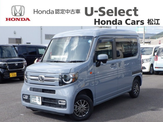 N-VAN +スタイル ファン ターボ  4WD 