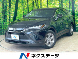 沖縄県内での販売・登録が条件※宮古島除く