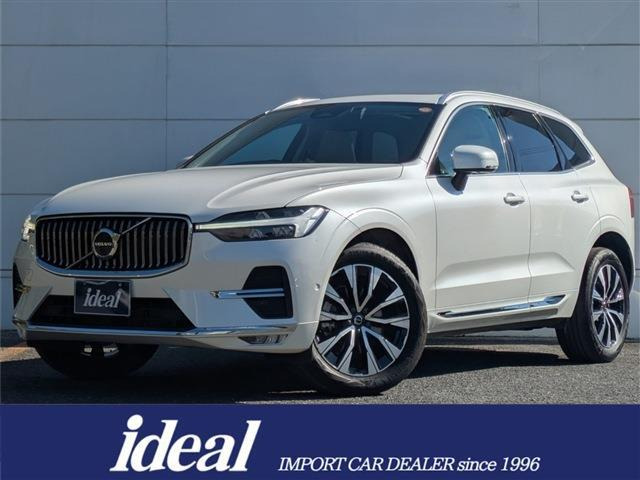 XC60 アルティメット B5 AWD 4WD 