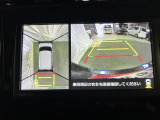 見えづらい車体後方部を映像で映し出してしっかりサポート!難しいバック駐車も安心です♪