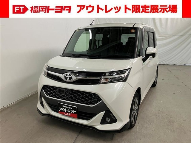 タンク 1.0 カスタム G-T 