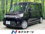 電動スライドドア 禁煙車 スマートキー HIDヘッド 純正14インチアル