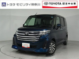 当社のプライスには納車整備代(車検整備または法令点検)が含まれての価格です、ご安心下さい。