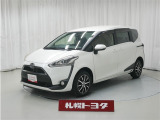 入荷しました!ご来店心よりお待ちしております。遠方で見に来れない方は、お気軽にメールでお問い合わせください! 担当 城宝(じょうほう)まで!