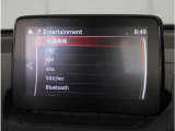 【Bluetoothオーディオ】Bluetoothオーディオも対応でスマートフォンからお気に入りの音楽を楽しめます。