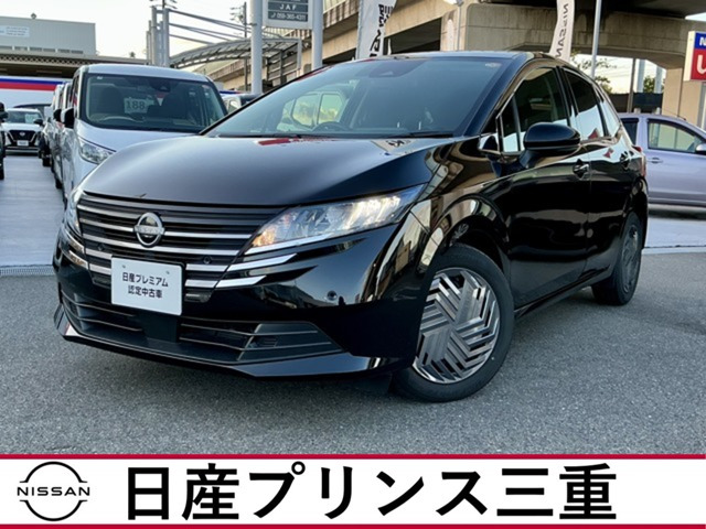 ノート 1.2 X