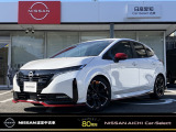 日産 ノートオーラ