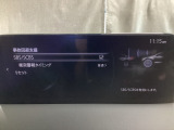 車や障害物だけでなく人も検知し、ブレーキを自動制御して衝突回避をサポートしてくれるアドバンスト・スマート・シティ・ブレーキ・サポートを装備!