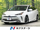 モデリスタエアロ 純正9型ナビ バックカメラ 衝突軽減装置 ドラレコ