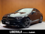◆LIBERALAは、輸入車選びの新たなスタイルを提案するインポート・セレクト・ブランドです。オーナー様となる方がクルマから直接感じる感性を第一にした、最良の一台との出会いをコーディネートいたします。