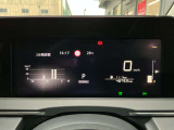 車両の各種設定は前方ディスプレイ内でステアリングスイッチから設定可能です!