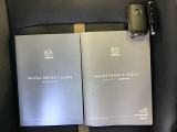 取り扱い説明書付き!