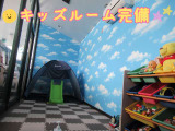 ★TEL 0078-6002-981283 (フリーダイヤル) ★メール apple.higashikakogawa@gmail.com ★LINE @767zeaoj ★ お気軽にお問い合わせください♪