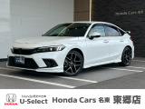 ホンダ シビック