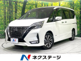 禁煙車 後席モニター 9型ナビ 全周囲カメラ プロパイロット