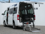 福祉車両入荷しました。ワイド保証1年付きで安心です。(最長3年まで延長可・全国の日産販売会社で対応。) 日産ユーズドカーセンター相模原営業所 Tel042-755-9119 毎週水曜日定休日