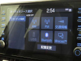 オーディオソース選択画面です。Bluetoothオーディオをご利用いただけます。