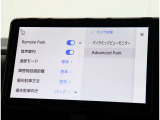 外出ができない、おうちでゆっくり話したい、など直接お店に行かなくても商談ができるオンライン商談サービスを実施しております。お手元のスマホやPCから商談をすることが出来ますので、お気軽にご相談ください。