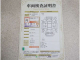 車両検査証明書付きです!だれでも中古車の状態がすぐにわかるよう、車のプロが客観的にチェック。車両の状態やわずかなキズも正確にお伝えします。