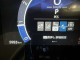 安全装置完備で運転も安心です