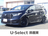 【営業時間】10:00〜18:30【定休日】火曜・水曜Honda認定中古車を豊富に取り揃えています♪全国どこでも納車可能です!気になるお車がありましたらお気軽にお問い合わせください♪