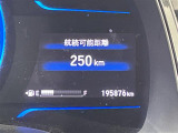 ◆【お問い合わせください】写真の内容に関してやおクルマ購入までの流れなどご不明点、ご質問等がございましたらお気軽にガリバー店舗までお問い合わせください。