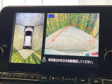 【アラウンドビューモニター】専用のカメラにより、上から見下ろしたような視点で360度クルマの周囲を確認することができます☆死角部分も確認しやすく、狭い場所での切り返しや駐車もスムーズに行えます。