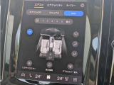 車両状態の確認はお気軽に、022-776-9311までご連絡下さい。