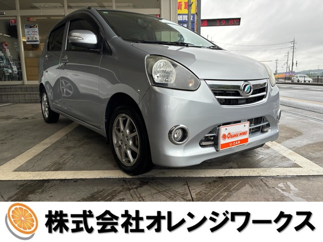 ミライース G