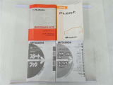 取扱説明書も付属しております。ご購入後は『トヨタの安心感』年式問わずの1年間、距離無制限のロングラン保証が総額表示に含まれてます♪
