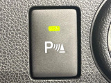 【クリアランスソナー】バンパーに付いたセンサーが障害物を検知!一定の距離に近づくとアラートで教えてくれます♪狭い駐車スペースや車庫入れ時も安心ですね☆