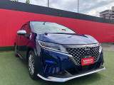 バッテリー上がり、パンク、燃料切れ、故障車けん引、キー閉じこみ等、保険では適応外の異音や異臭も、パンクの応急修理も、大雨による車両冠水も対応してくれるJAFプレゼント!!