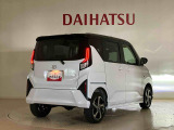 くらしを想うライフパートナー DAIHATSU認定中古車。