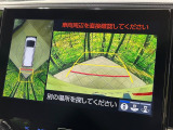 【パノラミックビューモニター】専用のカメラにより、上から見下ろしたような視点で360度クルマの周囲を確認することができます☆死角部分も確認しやすく、狭い場所での切り返しや駐車もスムーズに行えます。