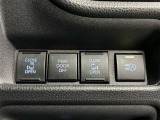 遠方で現車確認出来ない方も、1度ご相談下さい!スマホの画面でご自宅にいながらオンライン商談が可能です♪人気のクルマほど、早期にご成約となってしまいます!
