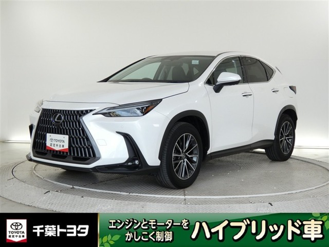 NX 350h バージョンL