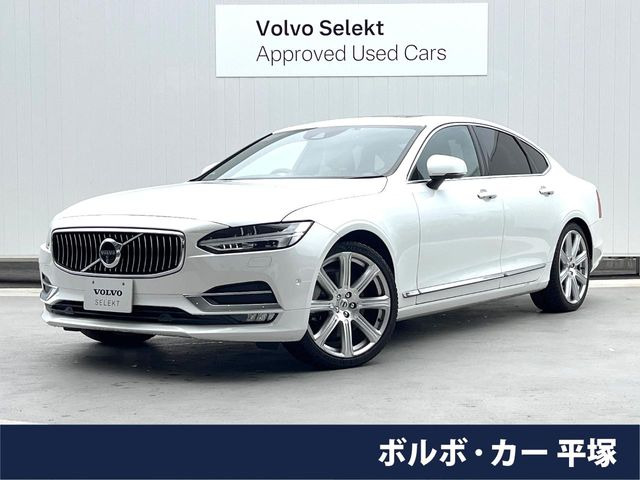 ボルボ S90 