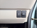 【VSA(車両挙動安定化制御)】滑りやすい路面での横滑りを抑え、安定した走行をサポートします。