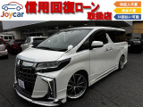 後期仕様!!・新品車高調&21インチアルミ・9インチナビ・Bluetooth・後席モニター・ドラレコ・大型コンソール・両側パワースライド・新品シートカバー・シグネチャーイルミ・シーケンシャルウインカー