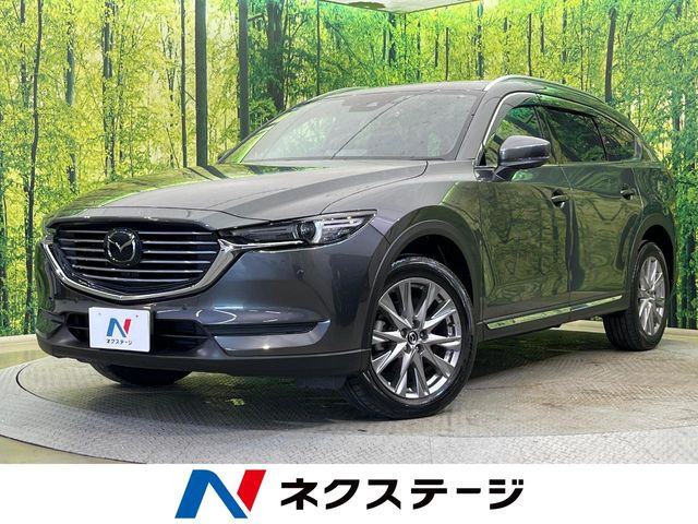 CX-8 2.2 XD プロアクティブ 