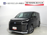 ご安心下さい!当社のプライスには納車整備代(車検整備または法令点検)が含まれての価格です。