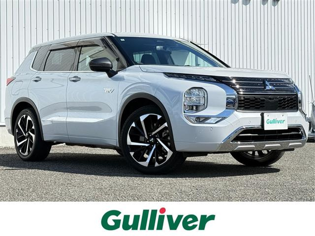 アウトランダー PHEV 2.4 P 4WD 本革シート