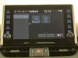 いまや必須装備「ナビゲーション」搭載!知らない場所にスイスイッとドライブ。もう、これなしではハンドルを握れませんね!でも運転中の操作は危険ですのでご注意ですね☆