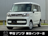 2022年フレアワゴンハイブリッドXG 4WD入荷いたしました!