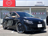 購入後のメンテナンスは、お近くの日産販売店でご対応可能です!