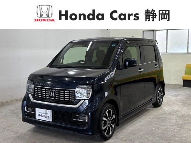 N-WGNカスタム L ホンダ センシング