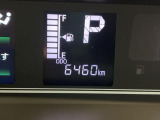 ネットからのお見積りにもご対応いたします!画面の見積り(見積依頼)ボタンよりお問い合わせください♪