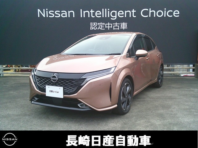 ノートオーラ 1.2 G FOUR レザーエディション 4WD