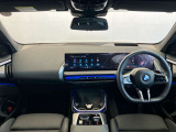 ★お車のご質問等ございましたらお気軽にお問い合わせ下さい。BMW Premium Selection船橋店スタッフ一同心よりお待ちしております。