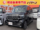 当社ではお車の販売を岡山県・香川県に在住のお客様、岡山県・香川県に隣接する県に在住のお客様のみとさせていただいております。誠に勝手ながら、ご理解とご協力を賜りますようお願い申し上げます。